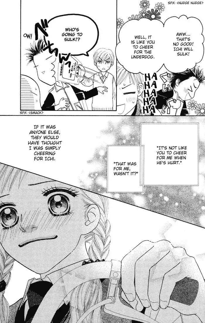 Parfait Tic Chapter 47 12